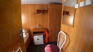 Теплоход «Солнечный город»