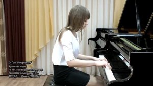 Р. Глиэр. ПРЕЛЮДИЯ  соч. № 16 № 1, Э.Григ.  «ИЗ КАРНАВАЛА»