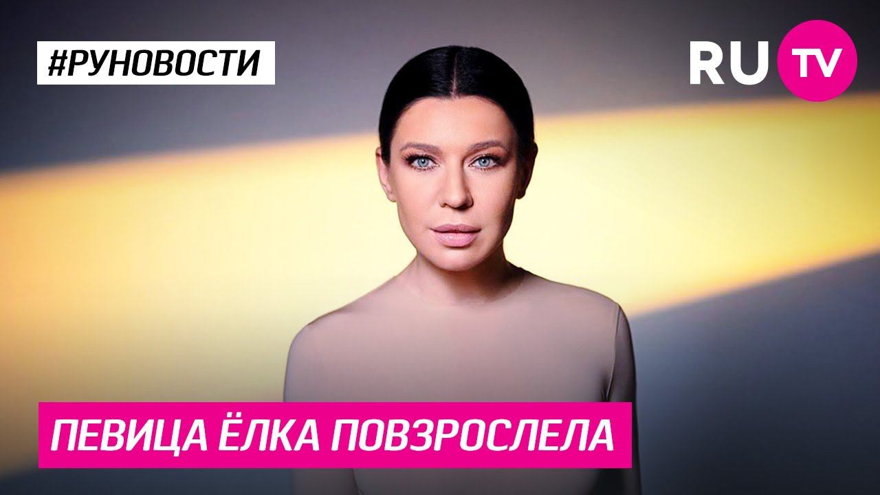 Новый Шансон Русский 2022 Год