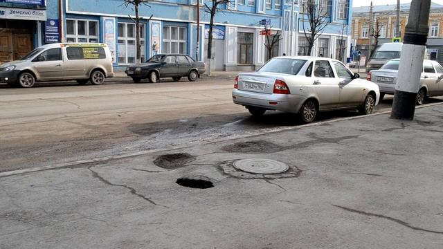 Есть ли в Сызрани дороги? Часть первая смотреть онлайн