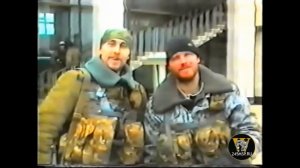 СОБР в Грозном, Чечня 1996 г.