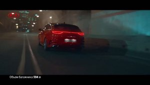 KIA ProCeed – новый спортивный универсал 2019 года