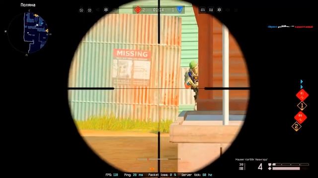 Warface - Highlights #28 -- Adamant - Так выглядет любовь ? смотреть онлайн