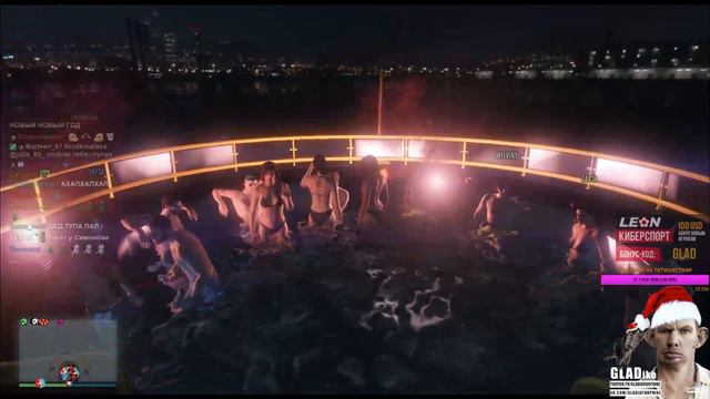 Глад Валакас - Новый Год смотреть онлайн