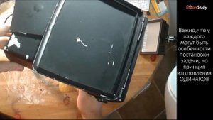 Телесуфлер из вебкамеры своими руками за 250 рублей!