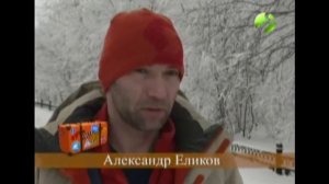 Передача "Чемоданное настроение" ЯМАЛ-РЕГИОН. Александр Еликов. Рекорд России.
