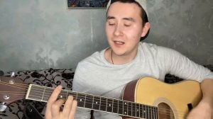 Ришат Тухватуллин - Сагынам | Татарская песня на гитаре