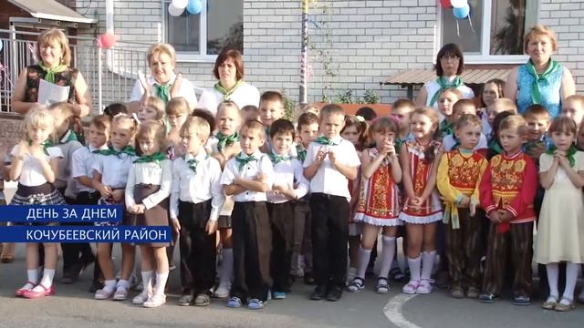 Праздник улицы Первомайской смотреть онлайн