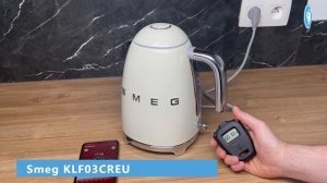 Mooiste Retro Waterkoker! Smeg KLF03CREU Review - Test