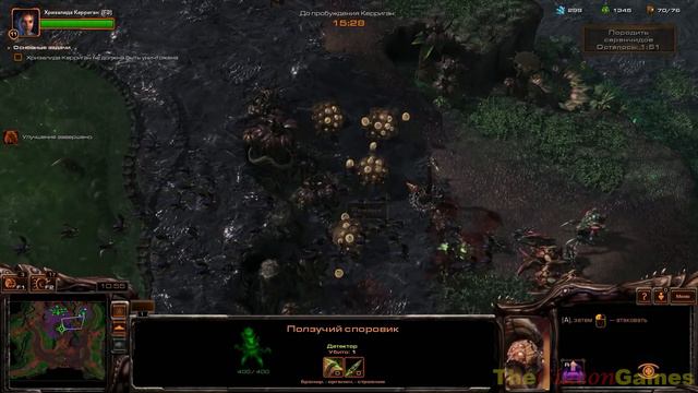 Прохождение StarCraft II: Heart of the Swarm - Миссия 8 (Суровое испытание) смотреть онлайн