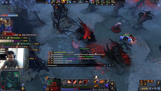 Здесь кто нибудь есть ? смотреть онлайн