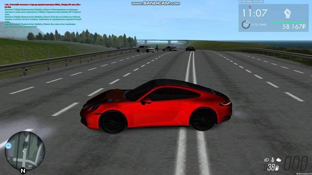 - приора ))))