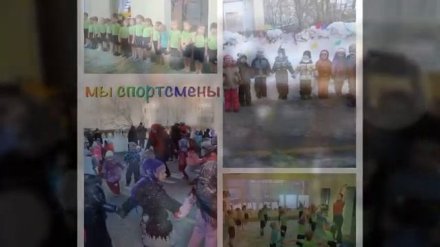 Презентация Группа №5 смотреть онлайн