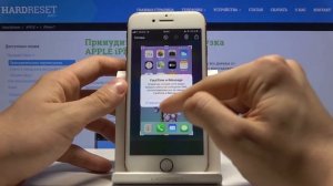 iPhone 7 — Как сделать скриншот