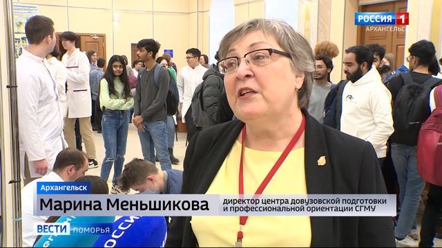 В Северном медицинском университете завершается неделя открытых дверей смотреть онлайн