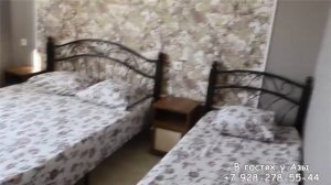 Гостевой дом «В гостях у АЗЫ» Цандрипш ул  Нагорная № 22