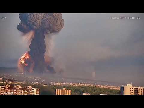 Видео детонации склада боеприпасов в Хмельницком смотреть онлайн
