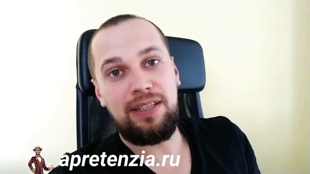 Приемка квартиры в новостройке. Приемка застройщик.
