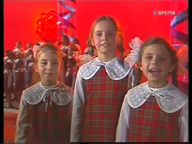 Песня горна -- Большой Детский Хор ЦТ и ВР СССР