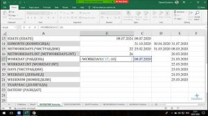 Excel dərsləri - 5.10 Exceldə WORKDAY , WORKDAY.INTL funksiyaları | Excelde İŞGÜNÜ,  İŞGÜNÜ.ULUSL