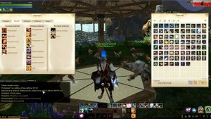 ArcheAge 1.2 прокачка Травнечества в Пасивном режиме