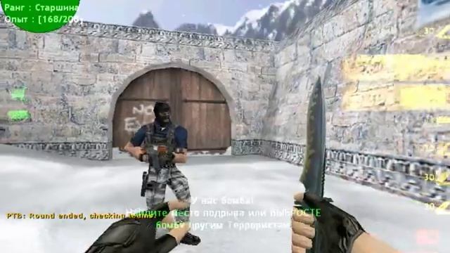 ИГРАЮ КАК БОГ !!! В КС 1.6 смотреть онлайн