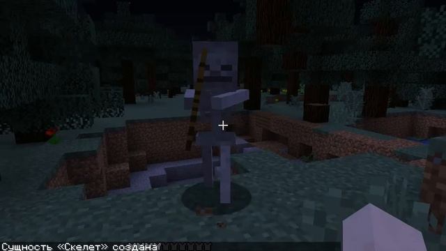как получить голову скелета в майнкрафте смотреть онлайн
