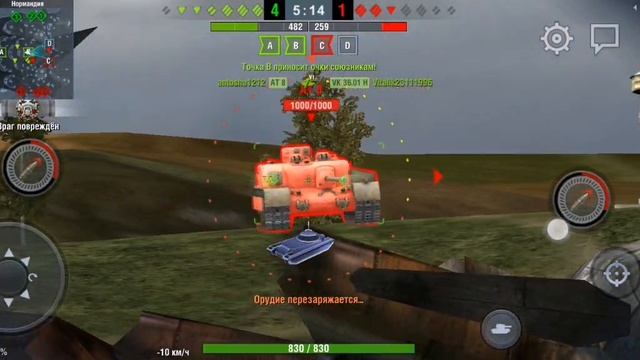 бои  в вордов тенкс блиц смотреть онлайн