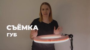 Как фотографировать работы? Видеоурок для мастеров Перманентного макияжа