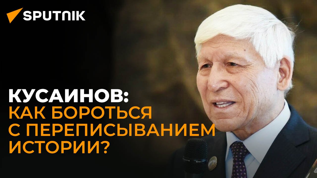 Командир поискового отряда из Казахстана Кусаинов о сохранении памяти о Великой Отечественной войне
