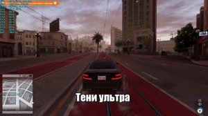 ВСЕ О НАСТРОЙКАХ ГРАФИКИ НА PC! Анизотропная фильтрация, шейдеры, тени.