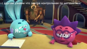 Всë таки завещание или завищание?