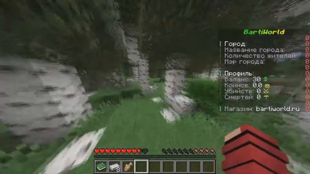 МАЙНКРАФТ ОСНОВАТЬ ГОРОДА!!! ПОСТРОИЛ ГОРОД смотреть онлайн