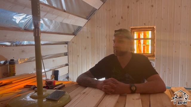 МАНСАРДА в старом дачном доме! | Реально или НЕТ?_67 смотреть онлайн