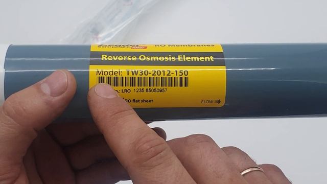 Leader TW30-2012-150 мембрана обратного осмоса смотреть онлайн