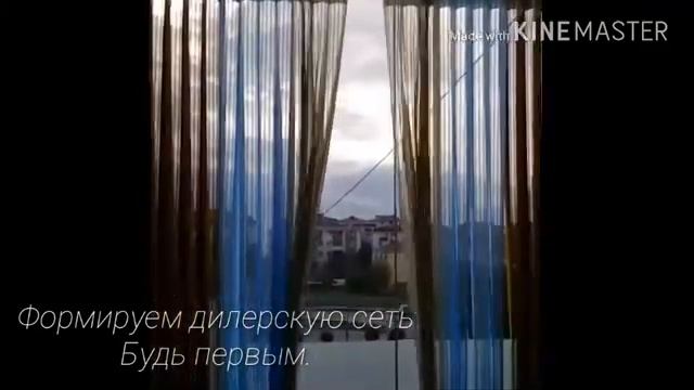 Новинка Сезона 2018! Премиум Вертикальные Жалюзи " Вуаль" . Ищем дилеров по Украине смотреть онлайн