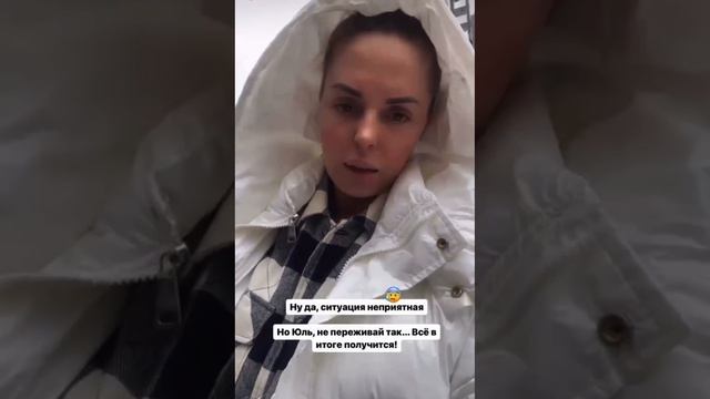 Юлия Ефременкова объяснила, почему вновь перенесла дату крестин сыновей