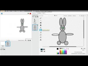 Урок 5_1 Графический редактор.