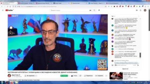 Кого Дядя Слава СчитаетСамымСильнымСвоимОппонентомИзТого,КогоУжеВстречалВЧатРулетках,122(26.02.2023)