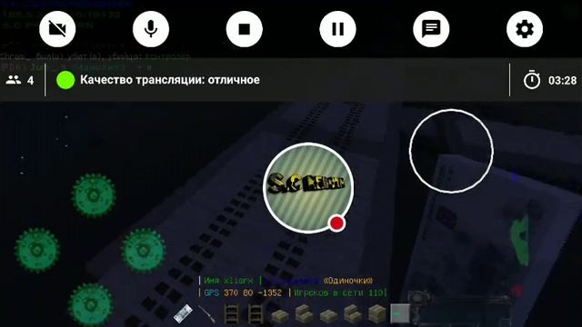 Стрим игры "Minecraft PE". смотреть онлайн