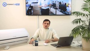 Кондиционер: когда покупать?