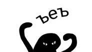 ИГРАЮ в матрёшка рп 19 сервер