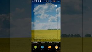 Рутирование смартфона