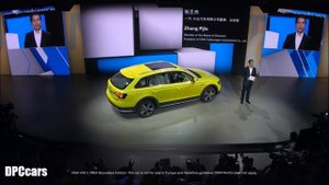 VW C-TREK Boundless Edition Unveiling At Shanghai