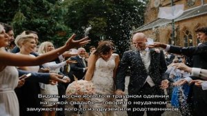 К чему снится выйти замуж за нелюбимого