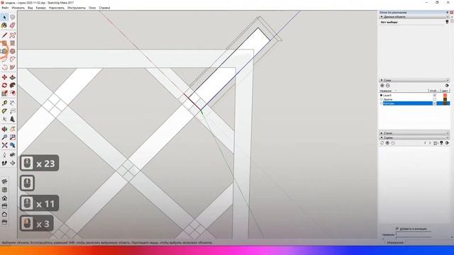 [Стрим] Проектируем полку для вина / стеллаж для вина из дерева | Sketchup для столяров