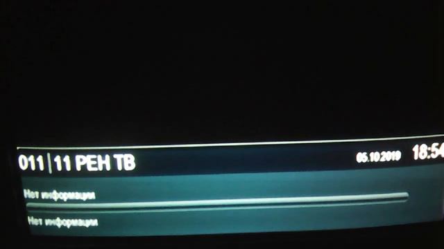 Цифровое телевидение. 20 каналов в отличном качестве. смотреть онлайн