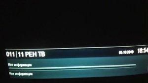 Цифровое телевидение. 20 каналов в отличном качестве.