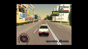 GTA Бригада (часть 12)