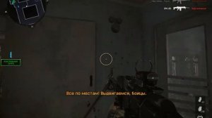 Как получить СЕКРЕТНОЕ ДОСТИЖЕНИЯ ПОСЛЕДНИЙ ЗВОНОК  WARFACE!!! Пасхалка Припять